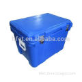 48L plastic cooler box